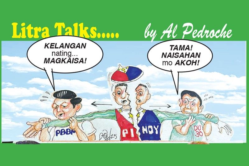 Naisahan ako!