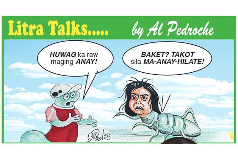 Anay!