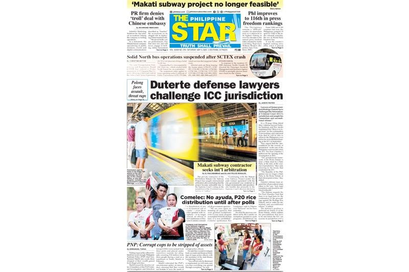 The STAR Cover (May 3, 2025)