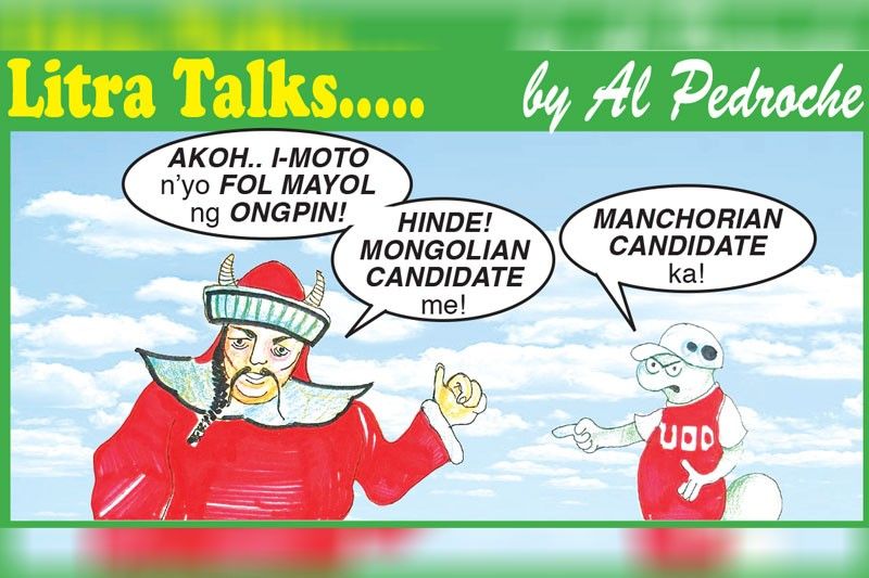 Manchorian candidate