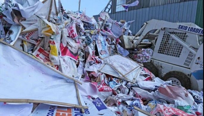 DENR: Recycle campaign materials