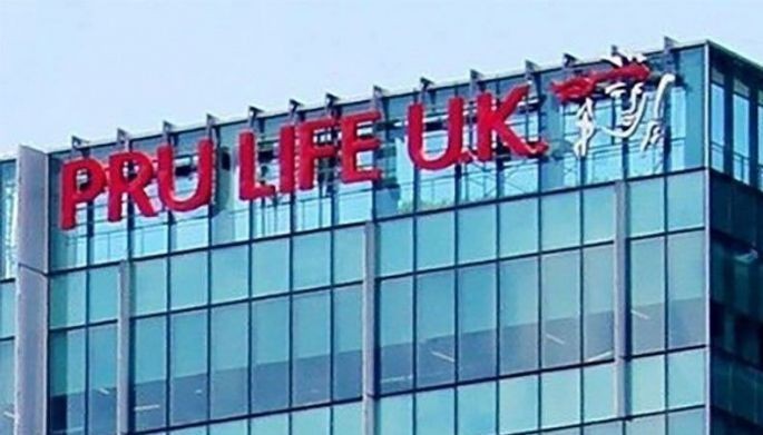 Pru Life UK rolls out first Islamic insurance in Philippines