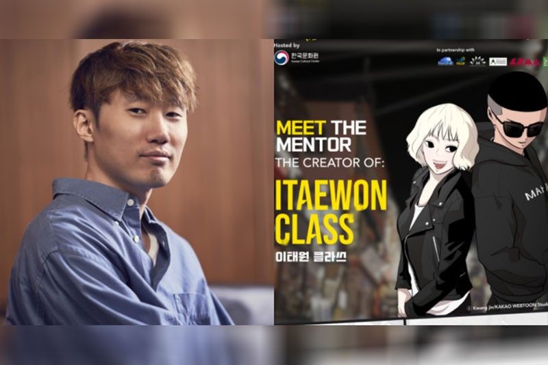 'Itaewon Class' creator Gwang Jin visting Manila this July