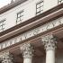 Customs bribery a major barrier to investment in Philippines — US report