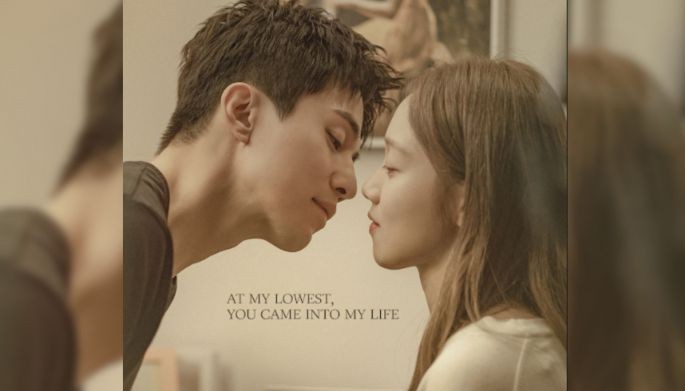 Lee Dong Wook, Lee Sung Kyung star in 'The Nice Guy'