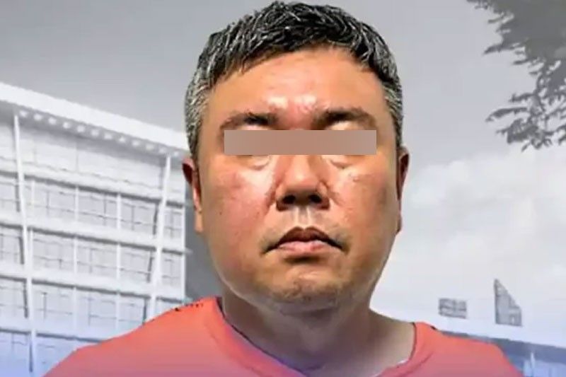 뉴스 이미지