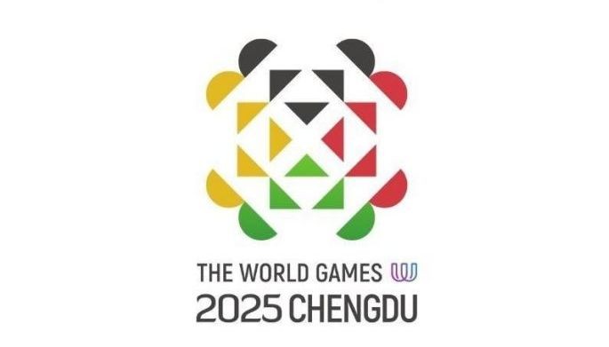 Curtains fall on Chengdu World Games