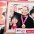 Maki to end 2025 with major concert at the Big Dome