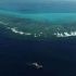China ship blasts with water cannon, rams Philippine vessel