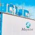 Maynilad sets final IPO price at P15 per share