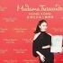 Kathryn Bernardo becomes youngest Filipino celeb to get Madame Tussauds wax figure