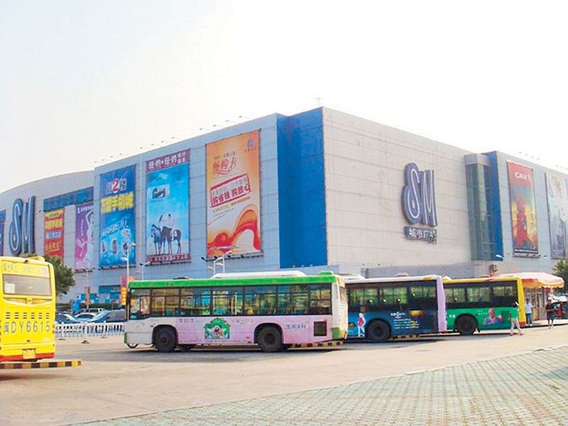 SM expands China footprint
