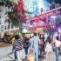 Netflix Philippines transforms Poblacion into Hawkins