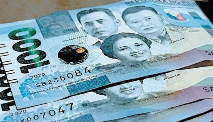 Weak peso fuels government debt to P17.56 trillion