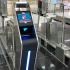 BI to install e-gates in Philippines international airports