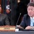 Japan foreign minister to visit Manila this week