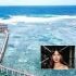 Siargao more expensive than Bangkok? Bianca Gonzalez laments costly PH destinations
