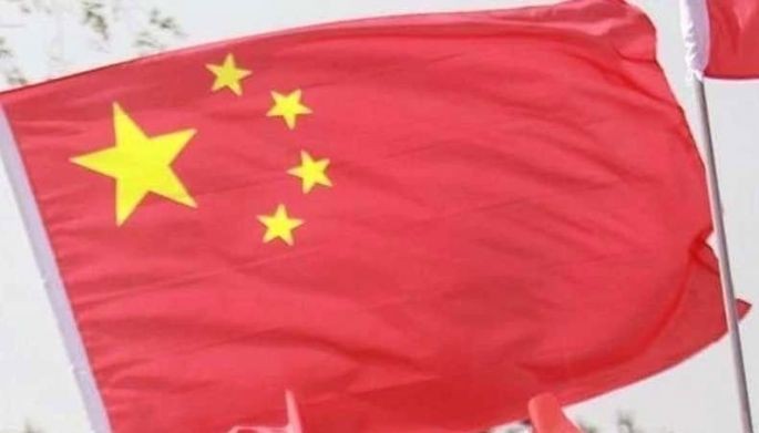 &lsquo;Declare Chinese embassy officials persona non grata&rsquo;