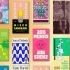 'Son of a Dead ‘80s Bold Star,' 15 other books to read this 2026