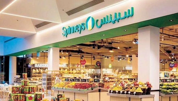 Ayala to begin opening Spinneys stores by Q4