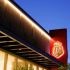BPI earns P66.6 billion in 2025
