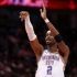 Shai to miss NBA All-Star Game with abdominal strain