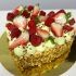 'Dessert Prince' shares recipe for Valentine heart-shaped Pistachio Cake