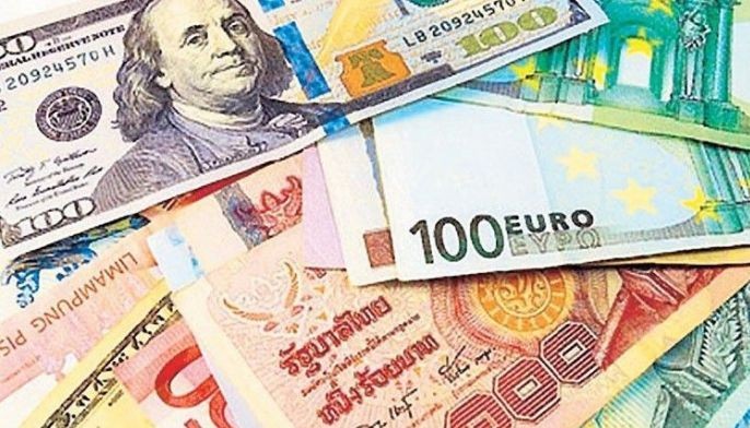 Foreign reserves climb to record $112.5 billion  in January