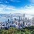 Why Hong Kong remains a strategic financial base for high-net-worth Filipinos