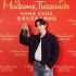 2PM’s Junho to get own Madame Tussauds wax figure