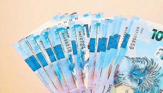 Philippines debt pile swells to record P18.13 trillion