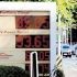 Another double-digit spike in oil prices set