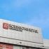 Gokongwei’s RRHI to exit PSE