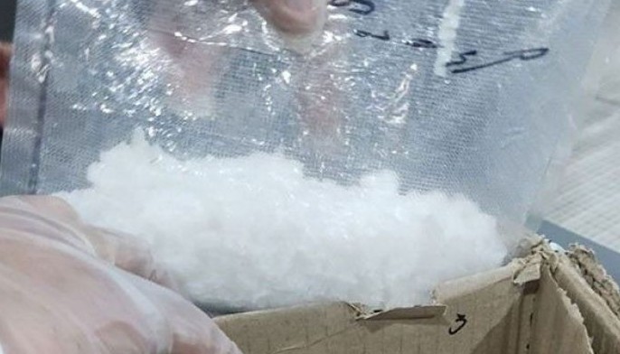 P6.8 milyong droga nasamsam ng PRO-BAR sa Lanao