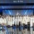 Online voting predicts Miss Universe Philippines 2026 semifinal placements
