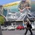 Hormuz passage 'completely open' to commercial ships during ceasefire — Iran