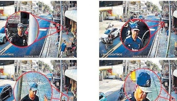 PNP pursues &lsquo;good leads&rsquo; in Perry Mariano&nbsp;murder