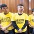 NBI chief: No politics in Mabanta’s arrest