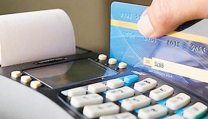 Bank lending climbs to fastest in 7 months