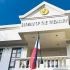 GOCC subsidies hit P26.8 billion in first quarter