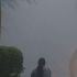 PAGASA announces start of habagat