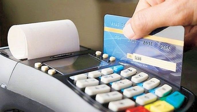 Banks&rsquo; bad loan ratio rises to 8-month high in April
