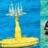 Structures allegedly deployed by Chinese research vessels float in the West Philippine Sea in handout photos from the Philippine Coast Guard yesterday. 