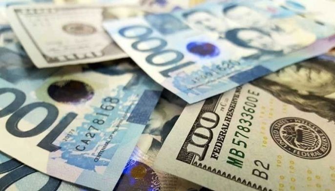 Philippines launches fresh global bond offer
