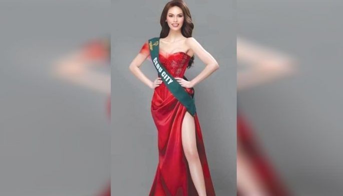 Miss Philippines Earth 2026