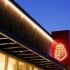 BPI waives interbank transfer fees