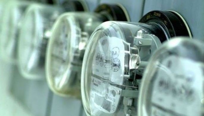 CEBECO consumers to pay higher rate