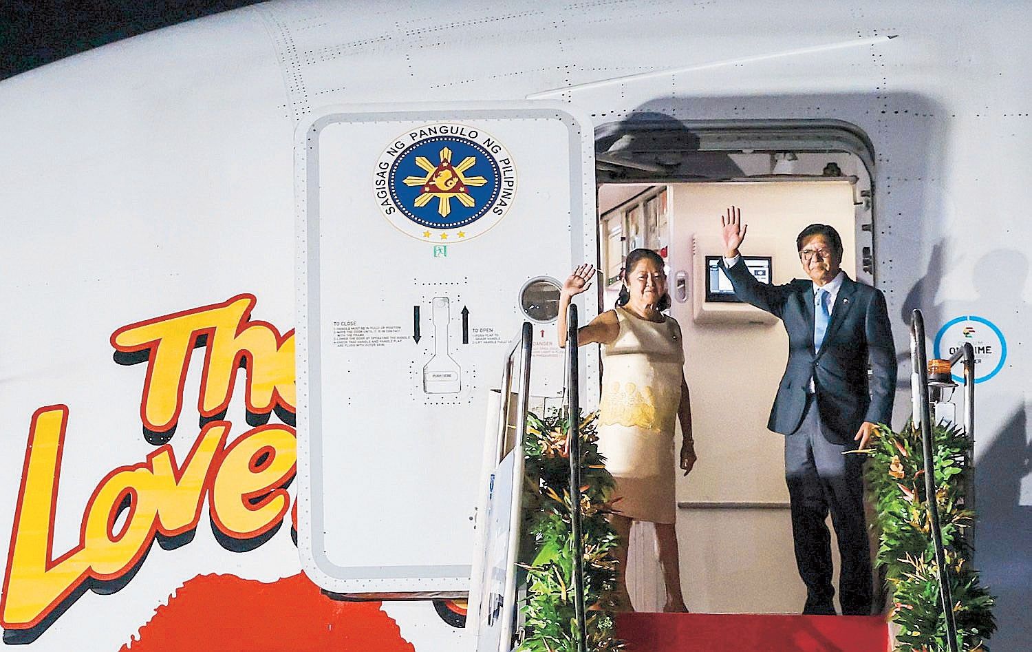 Marcos Jr. denies INC claim of selective justice