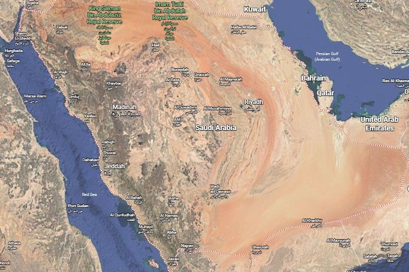 Philippines, Saudi share Intel vs trafficking