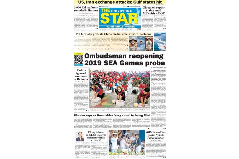 The STAR Cover (July 18, 2026)